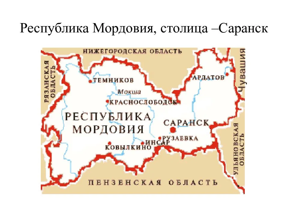 Топ 5 ведущих поволжья: лучшие регионы, которых стоит посетить
