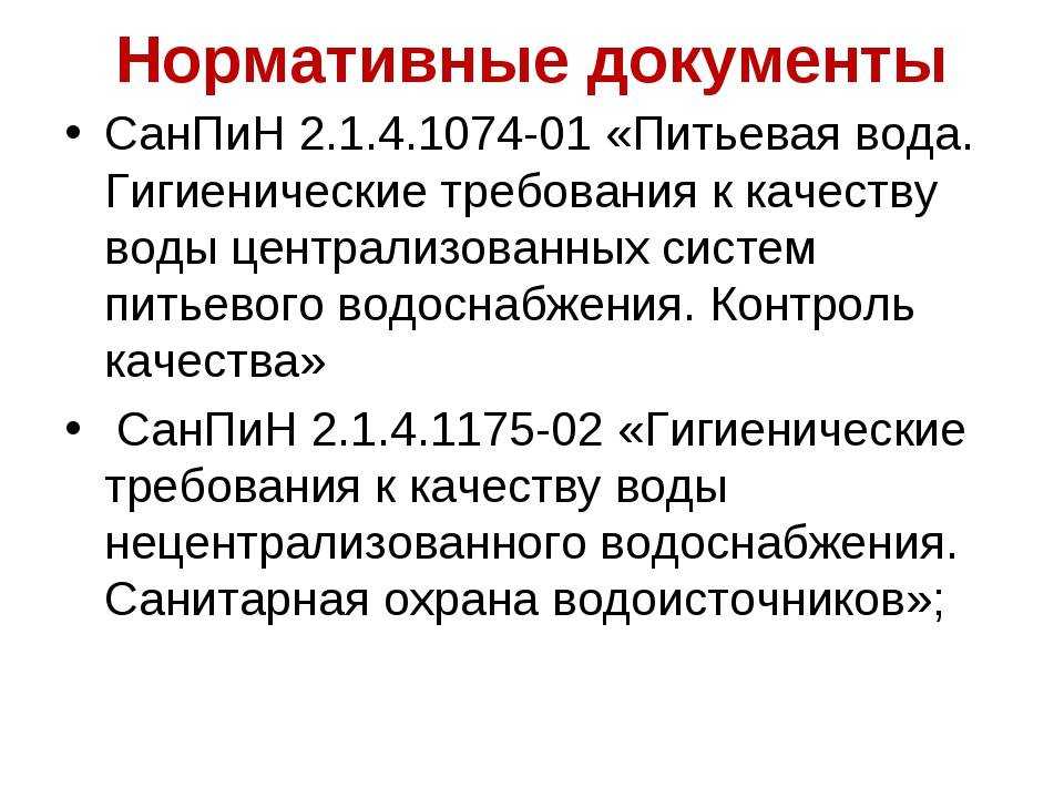 К чему прыщи в ухе или возле него?