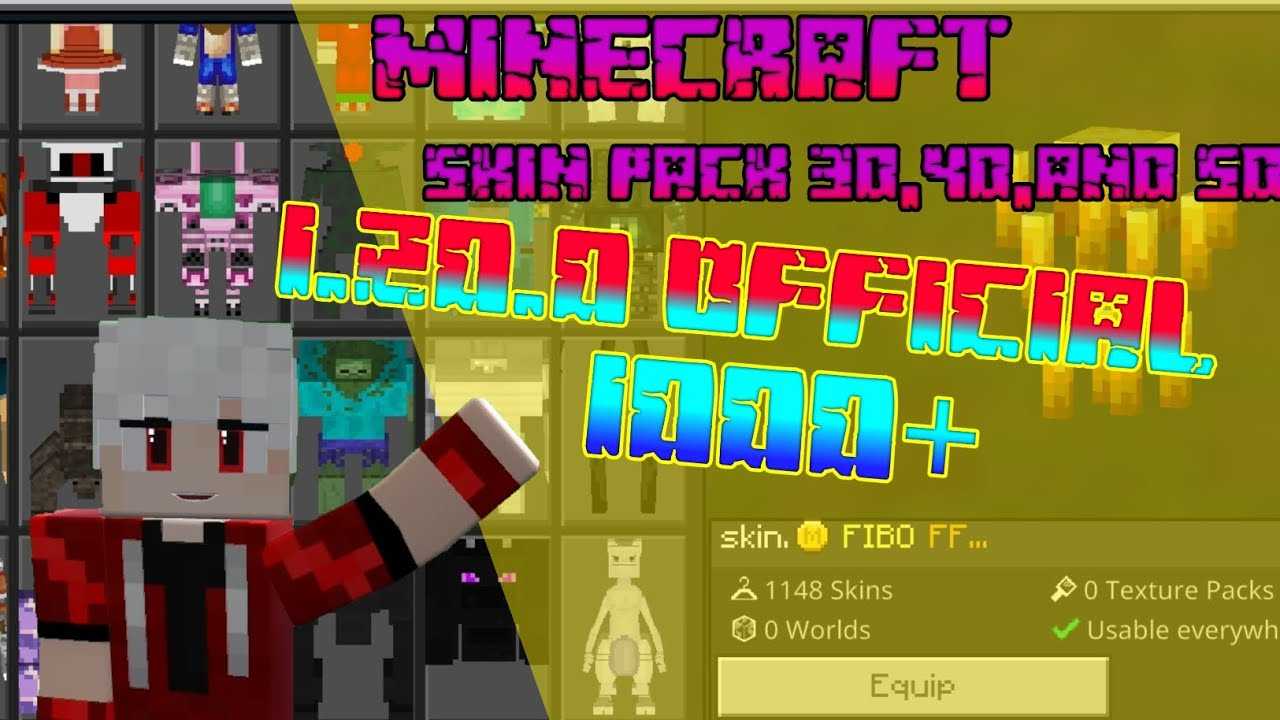 Имена для серверов minecraft: лучшие идеи и советы