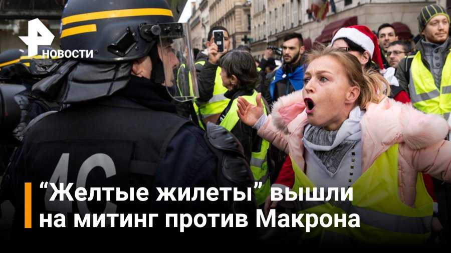 Падение вердена: возможные последствия для франции