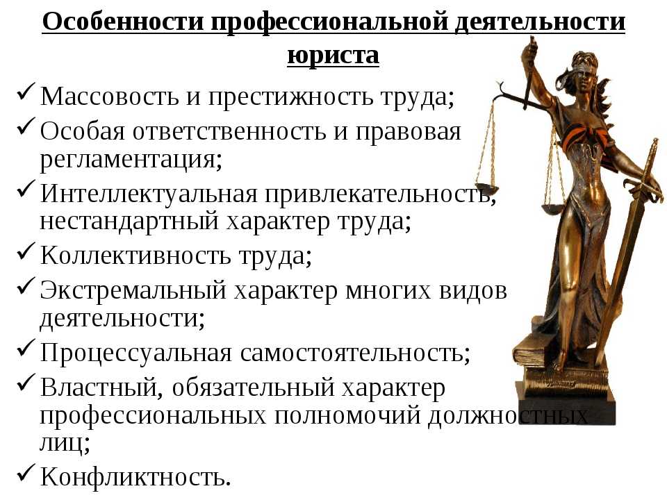 Исправьте лексическую ошибку подобрав к выделенному слову пароним задание 5 егэ практика - errorsguru.ru - удалённая помощь с техникой