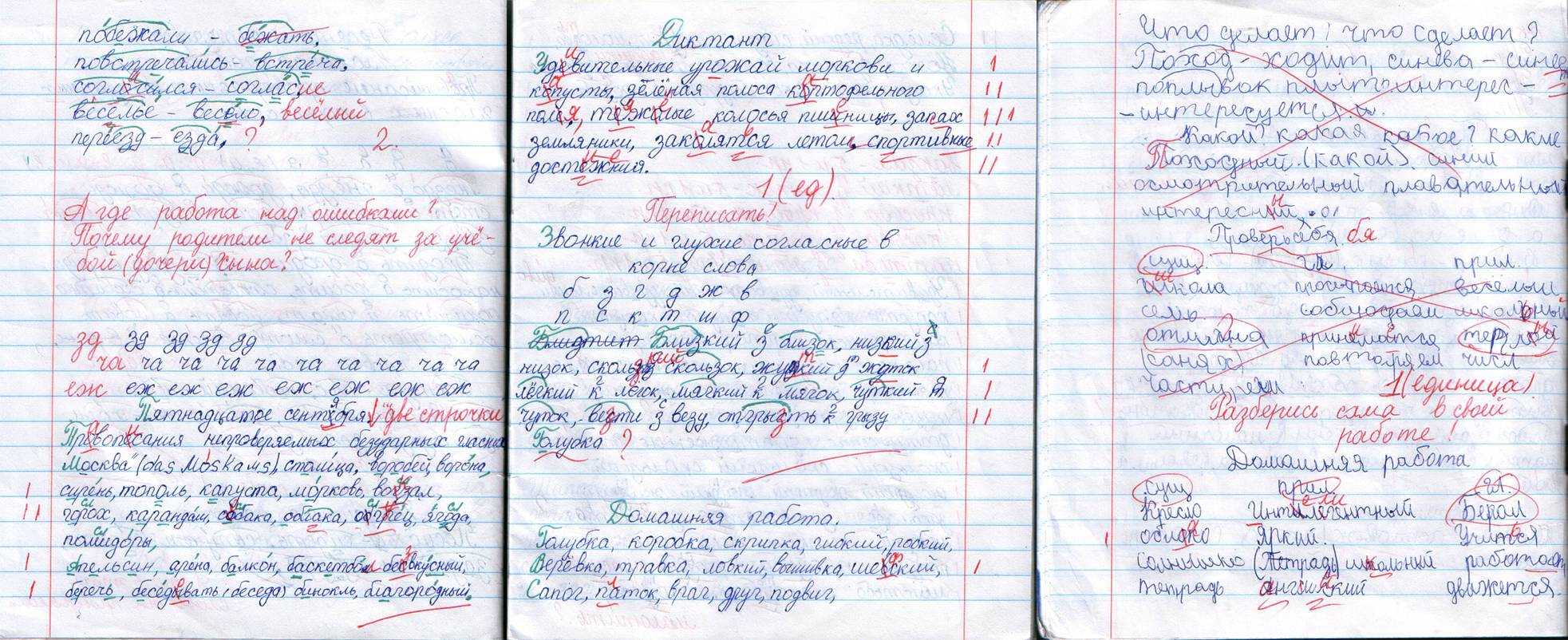 10 удивительных фактов о космосе, которые могут удивить даже профессионалов