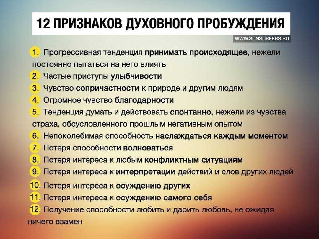 Без цензуры: что это значит и как это влияет на информационное пространство
