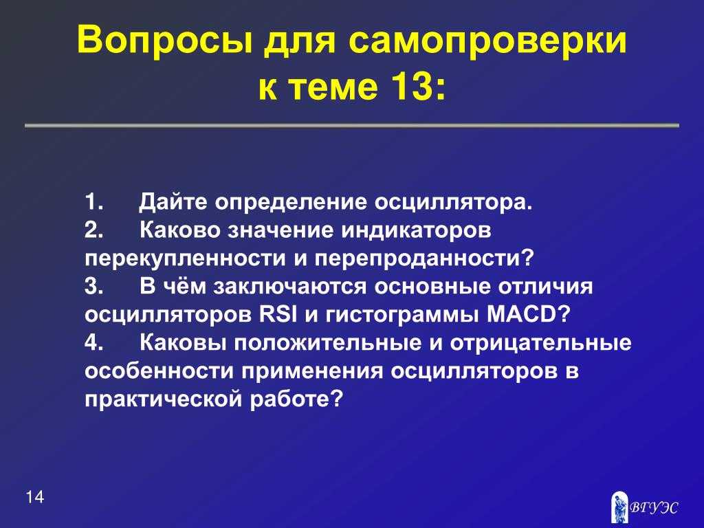 Аполитичен: что это значит и каковы его особенности?