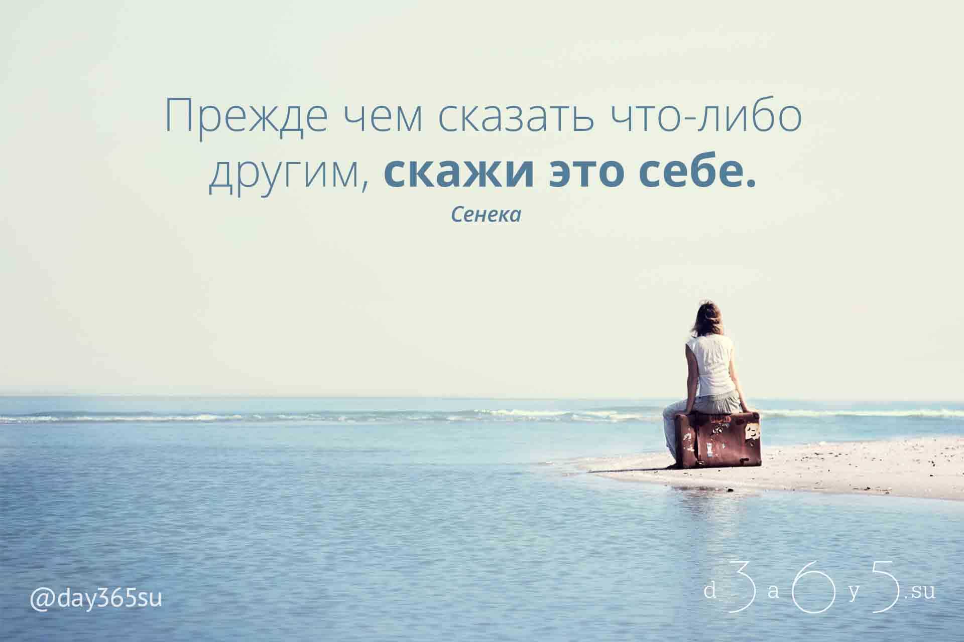 7 признаков того, что мужчина в вас влюблен