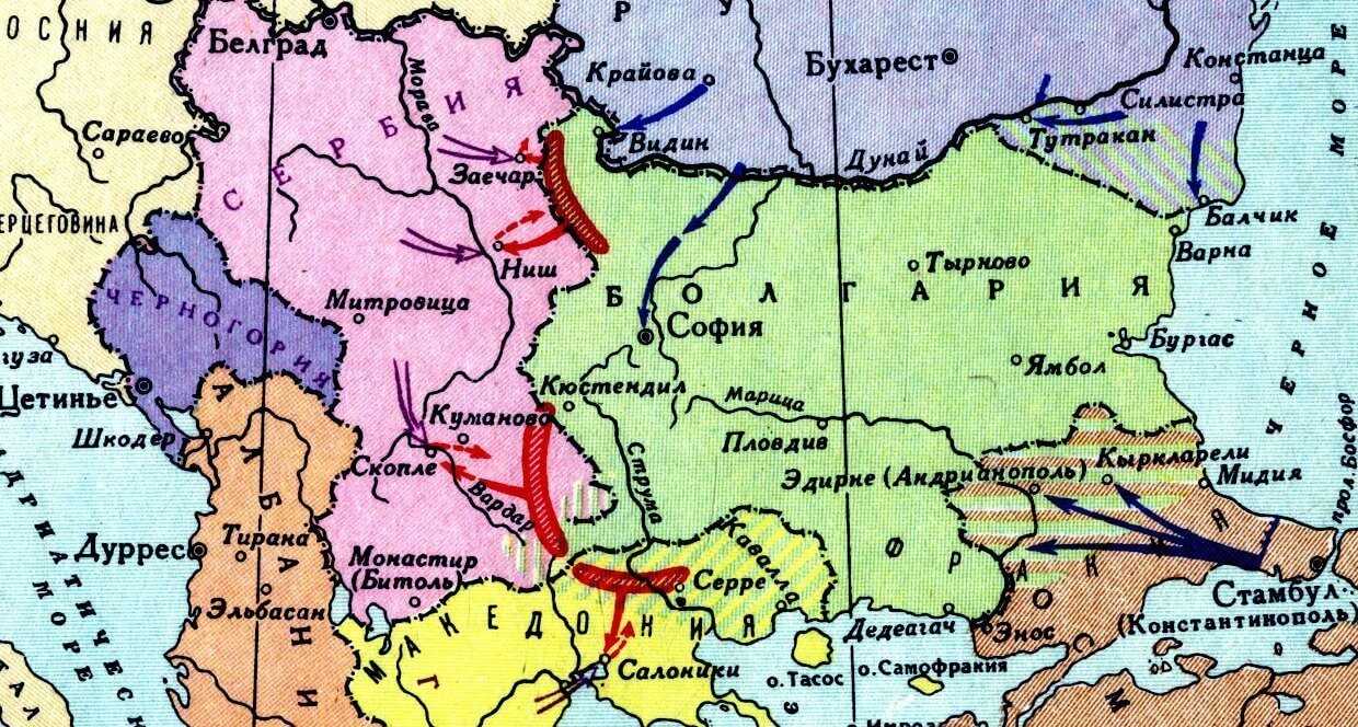 Босния и герцеговина