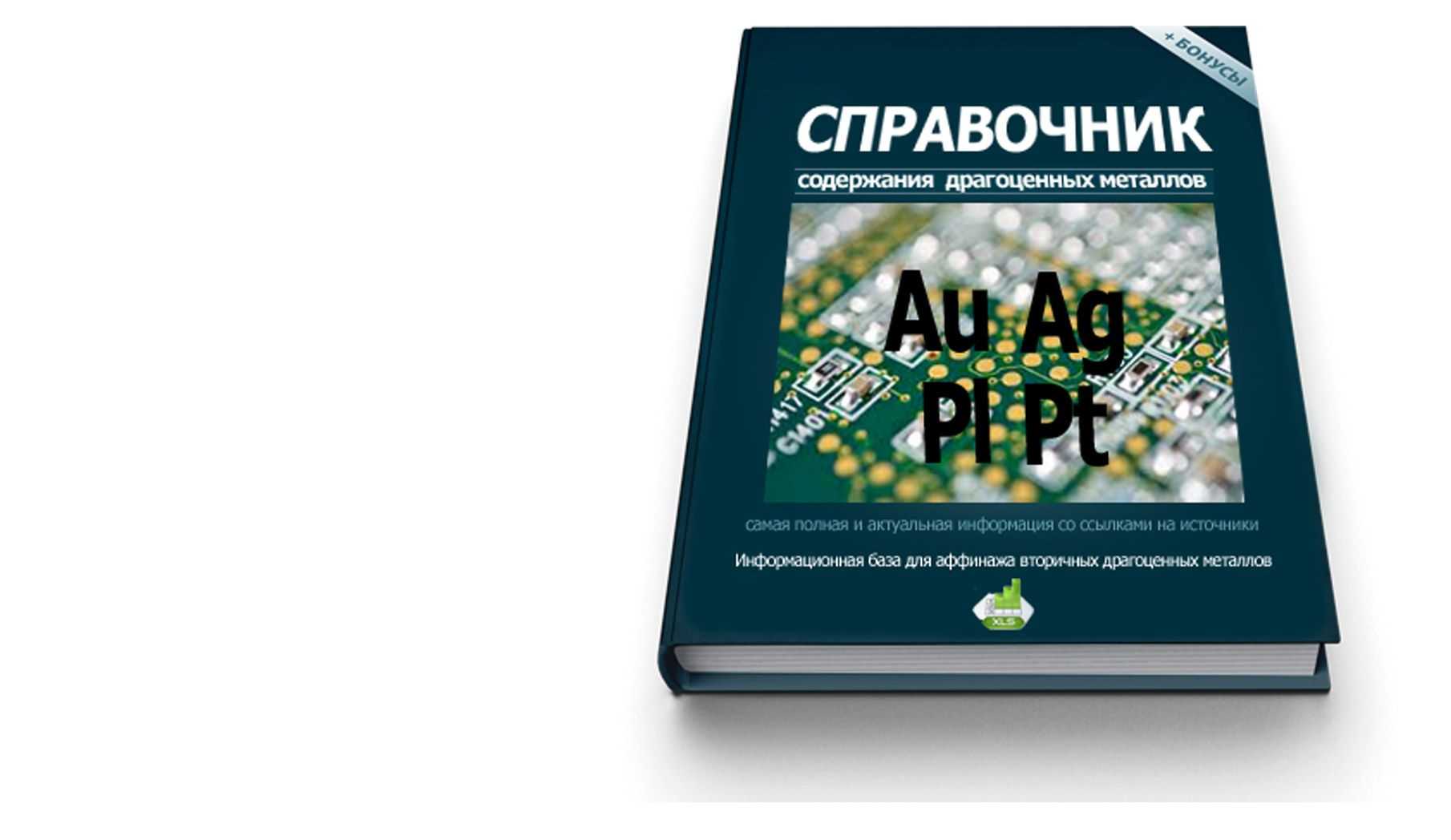 Марки гофрокартона: отличия т21, т22, т23, т24, гост, виды гофрокартона