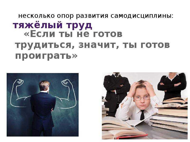 Аристотель о значении быть хорошим человеком – философия счастливой жизни