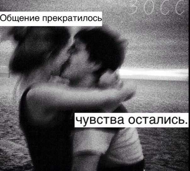 Что делать, если девушка очень стеснительная, стесняется парня? как вести себя со стеснительной девушкой, можно ли раскрепостить ее?