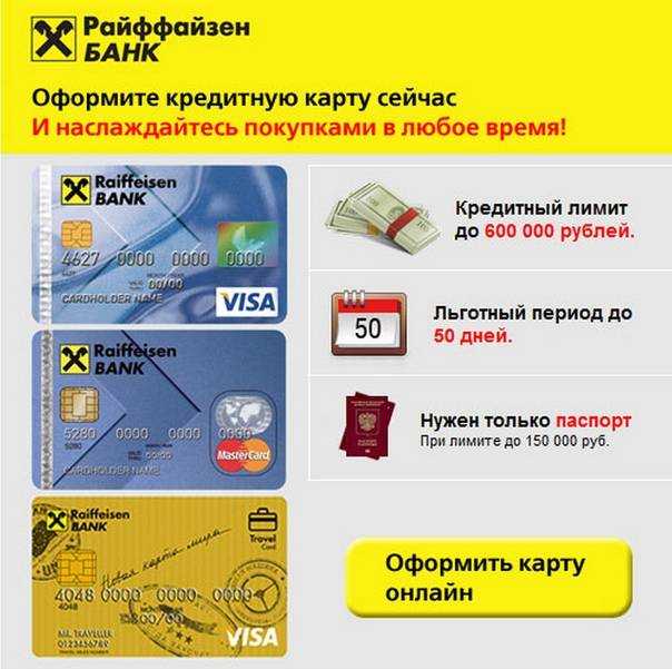 От казахстана и украины до китая и индии: в каких странах есть офисы сбербанка?