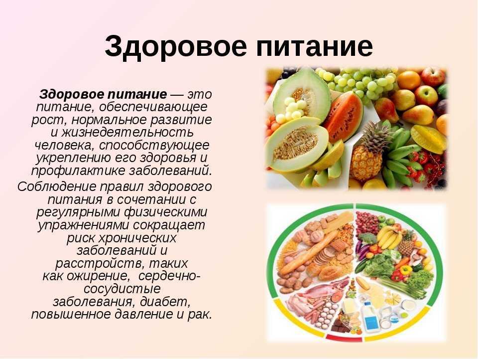 Что такое жаргонизмы? примеры и объяснения
