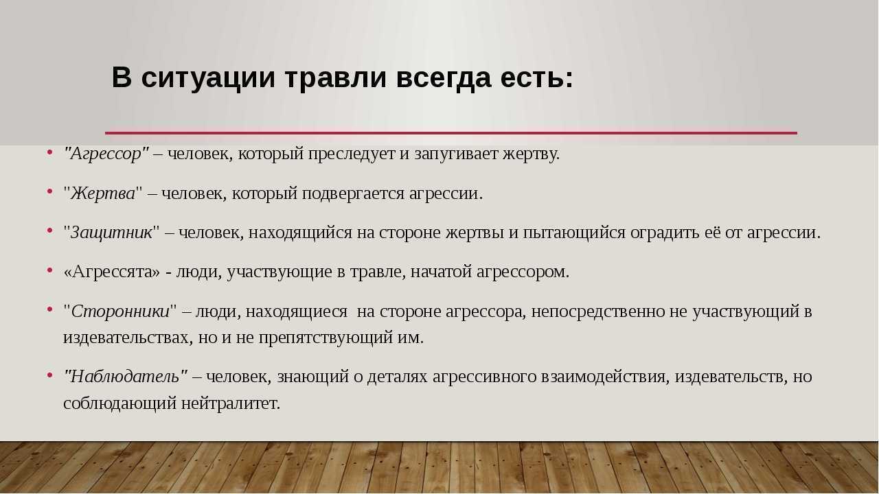 Доктор робик для выгребных ям и септиков