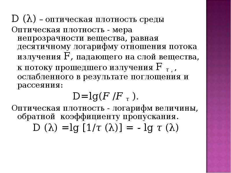 Полезные советы на все случаи жизни