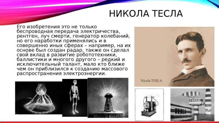Фазное и линейное напряжение: какое напряжение между фазами в сети 380в
