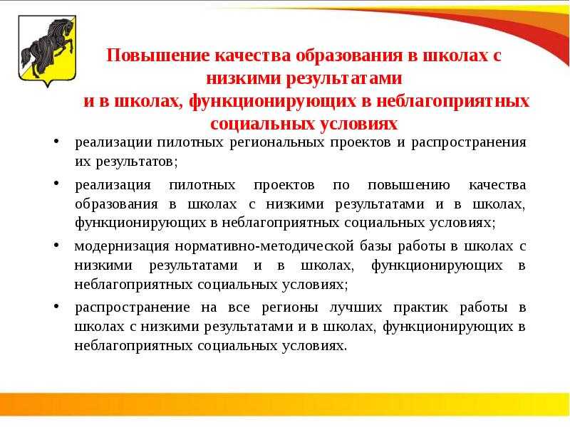 Какие  олимпиады учитываются при поступлении в вуз в 2024 году