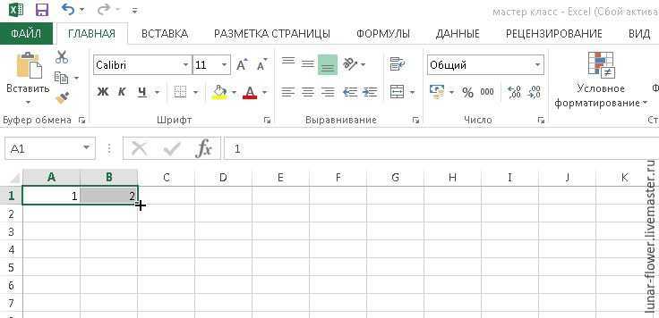 Извлечение корня любой степени в ms excel 2010—2013: полезная информация