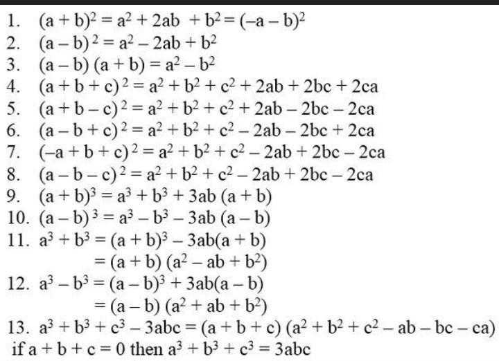 A cube minus b cube formula | a^3 - b^3 formula