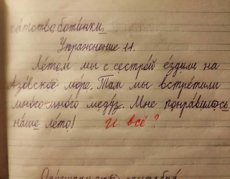 Польза улыбки, как положительные и отрицательные эмоции влияют на здоровье, внешность