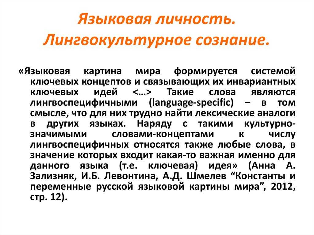 Что значит "бечено не бечено" - основные понятия и примеры использования