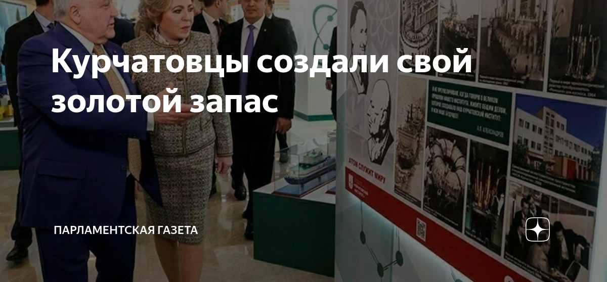 Что делать, если забыли вещи в такси: пошаговая инструкция | администрация мо телеговское