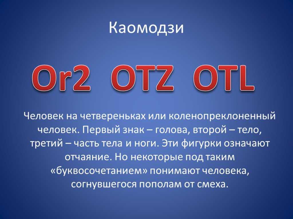 Безнадежность: значение, признаки и способы преодоления