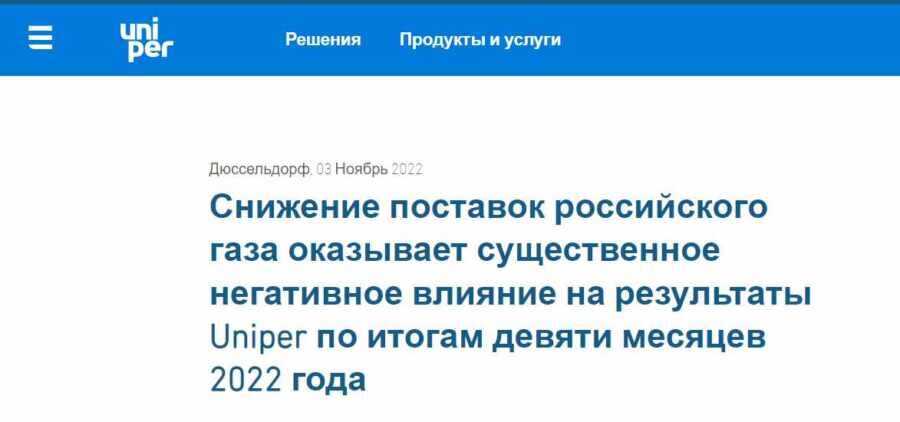 «шерочка с машерочкой» - значение и происхождение фразеологизма