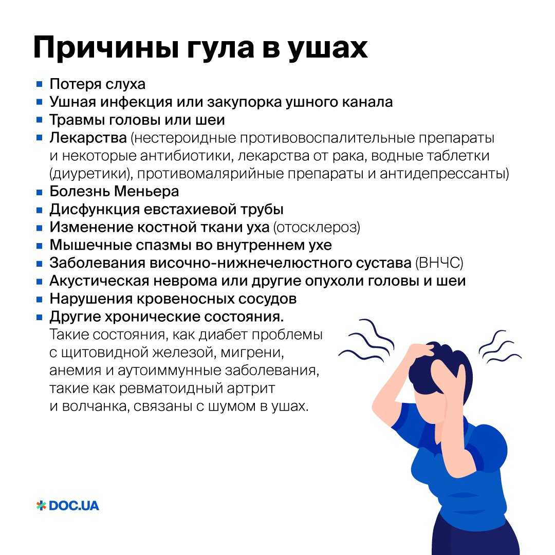 Зачем гудят поезда во время движения
