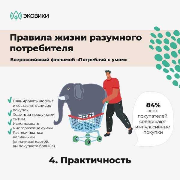 Какие детские сосиски лучше: сравнение и рекомендации