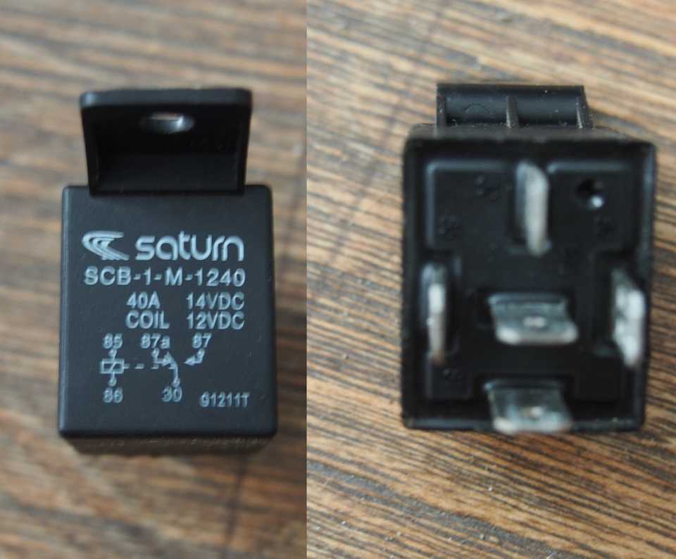 Реле saturn scb 1 m 1240: для чего оно нужно и как его использовать