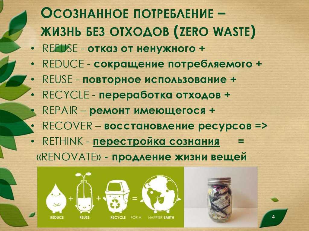 Сосиски детям: можно ли давать и с какого возраста
