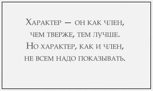 Как развить упорство и настойчивость для достижения целей