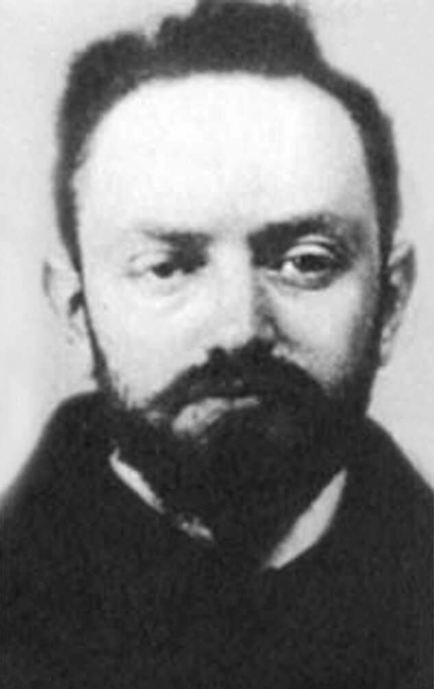 Якуб ганецкий, демон революции якуб ганецкий лысенков, якуб ганецкий биография революционера