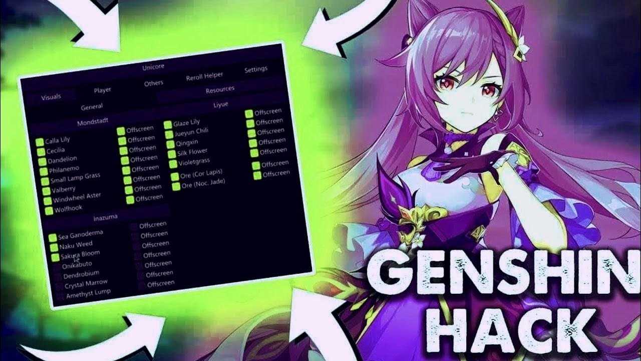 Загадки и головоломки на острове цуруми в genshin impact - исследование острова [гайд]
