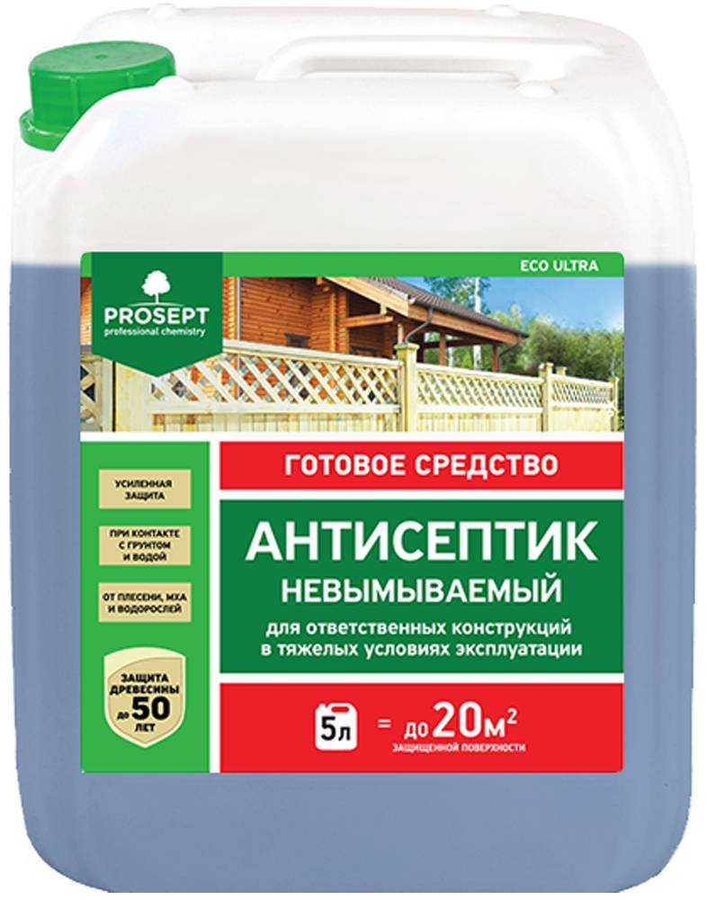 Лучшие антисептики для древесины: как выбрать защитную пропитку против грибка +отзывы