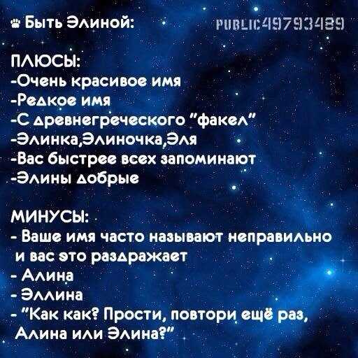 Принципиальность человека – добродетель или порок? — юлия кравченко — психолог