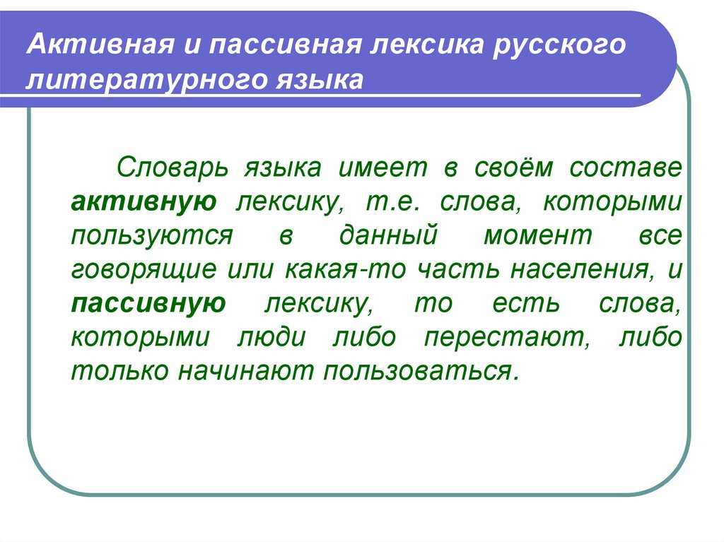 Как пишется слово алеет и почему