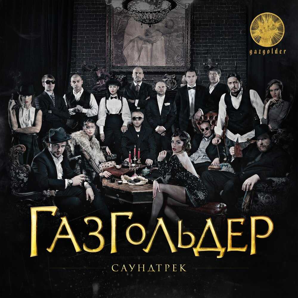 Сколько литров в 1 кубическом метре(1 м³) газа: перевод и таблица
