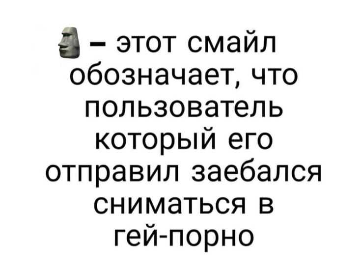 Молодёжный сленг: проблема или норма?