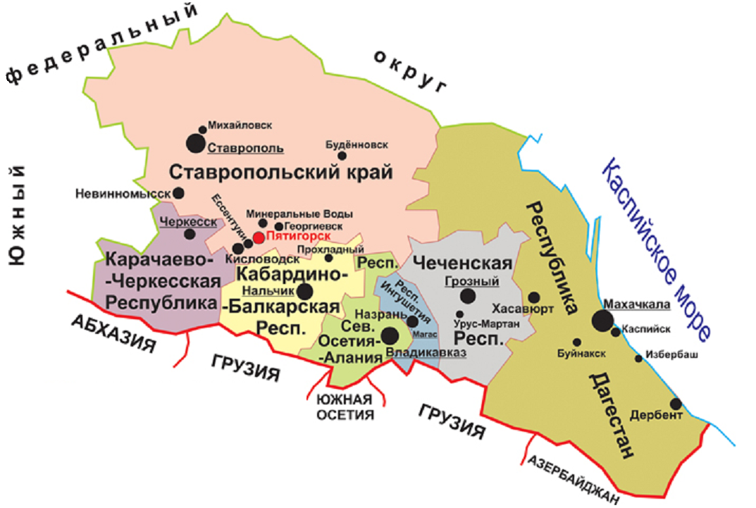 Россия