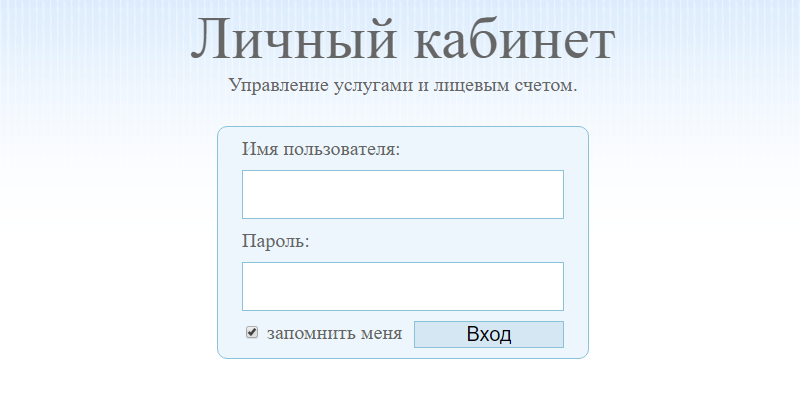 Оптима сеть бабаюрт номер телефона