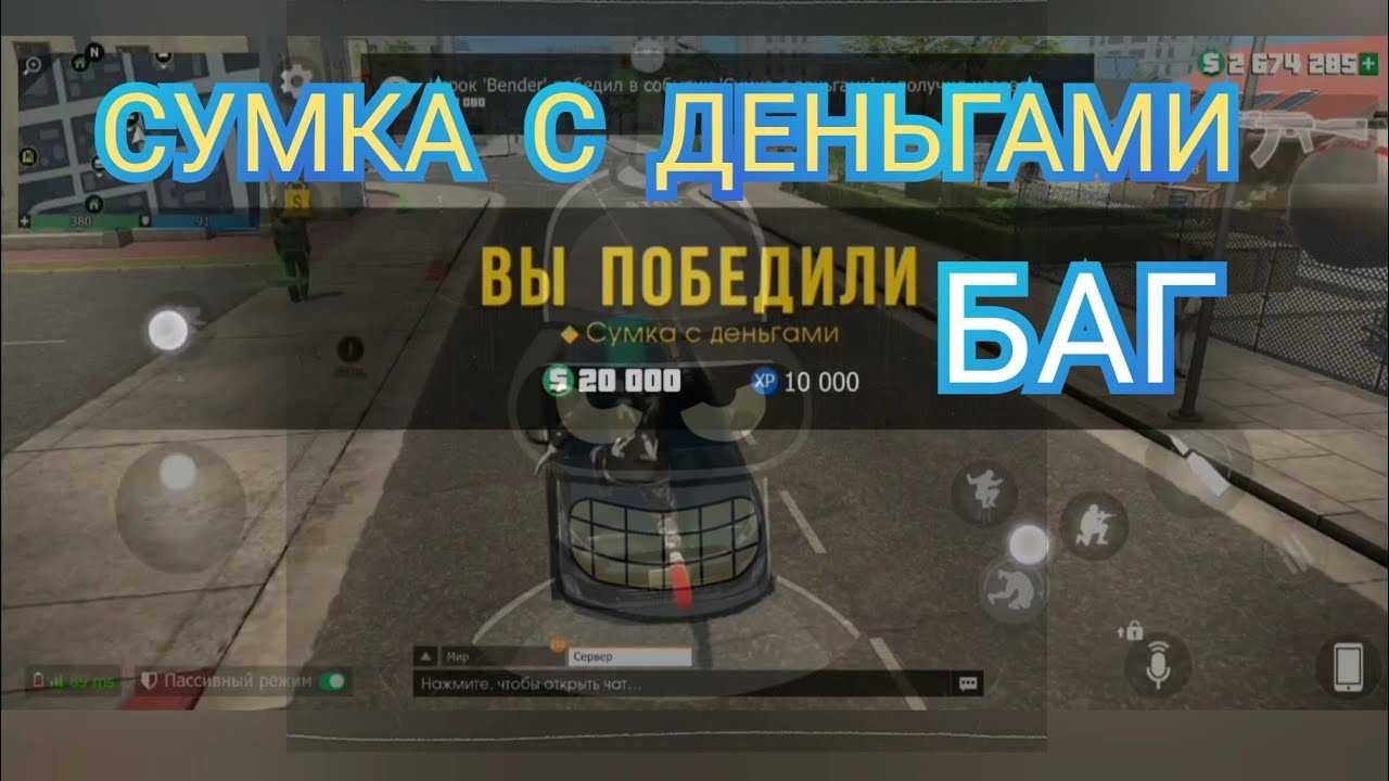 Гранты — средство воплощения мечты