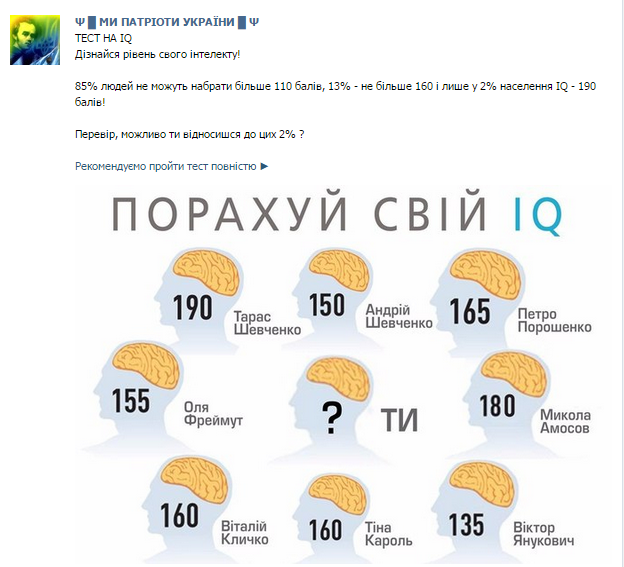 Dq: что такое цифровой интеллект и важен ли он в современном образовании