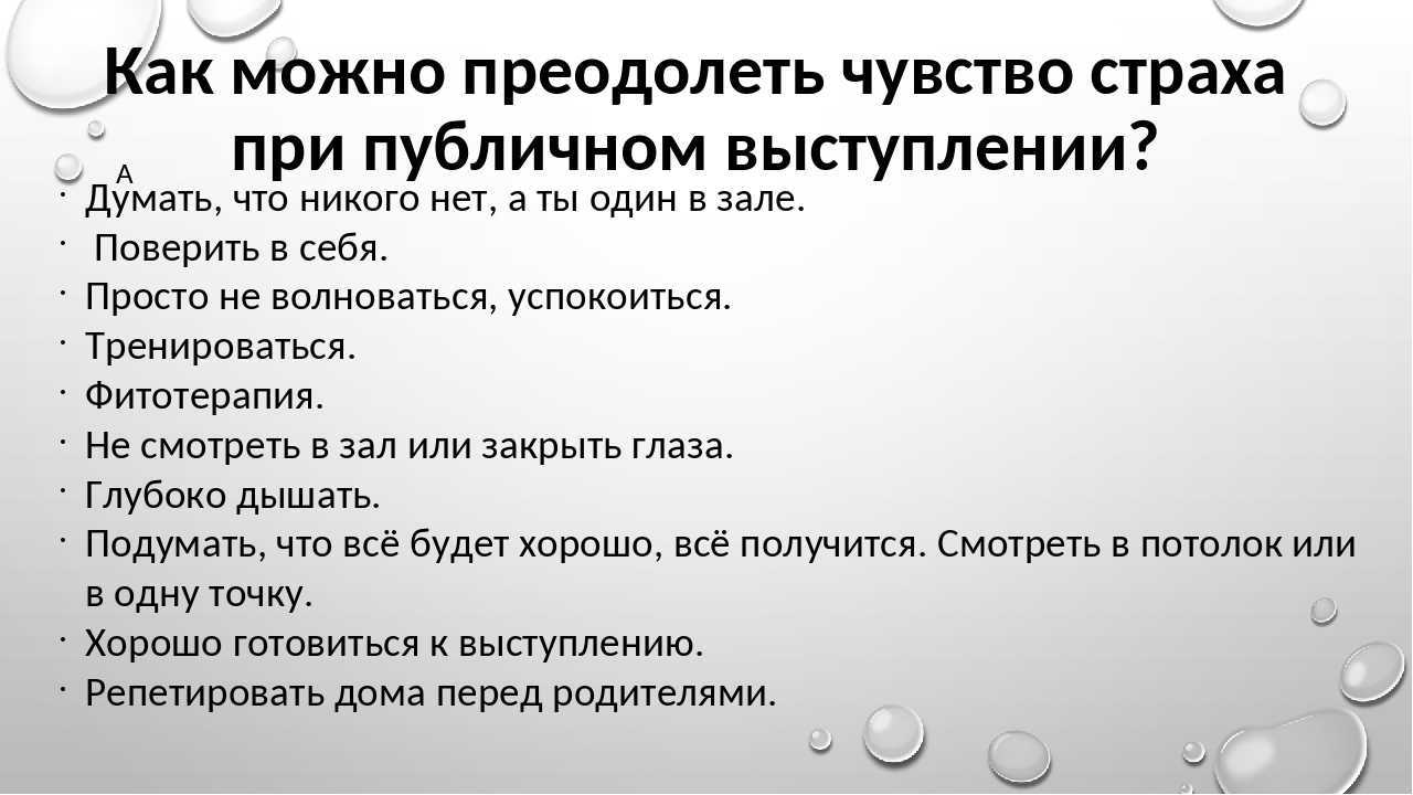 Спор, дискуссия, полемика: разделяем понятия