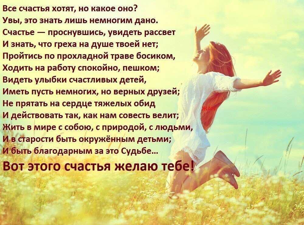 Слова, которые мы напрасно пишем с большой буквы