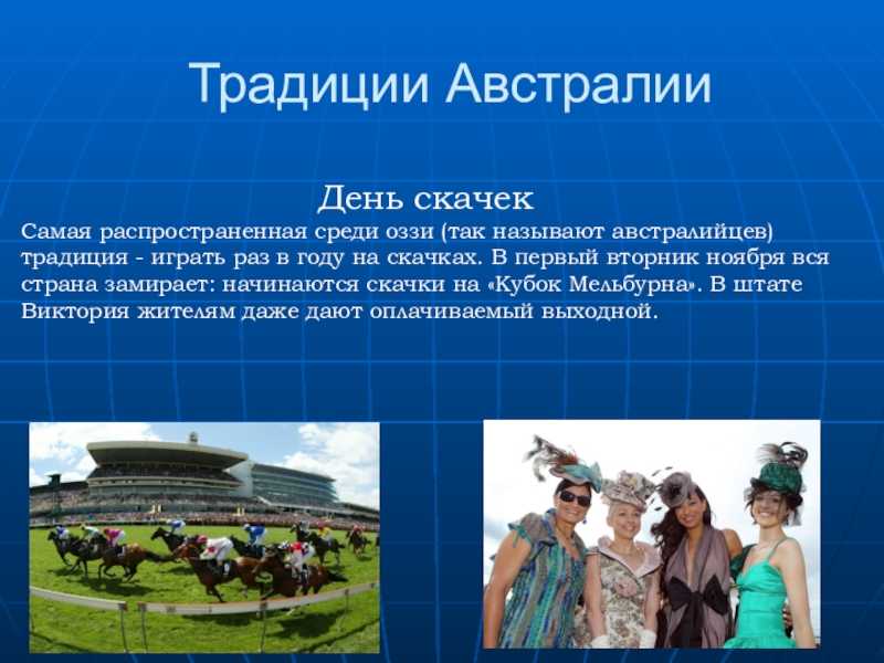 Скачать рыбалку 3.6 через торрент - софт-архив