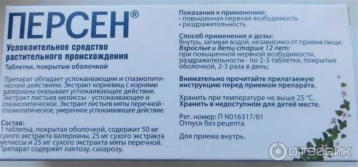 Какие эмоции могут привести к конфликту на дороге | психология отношений