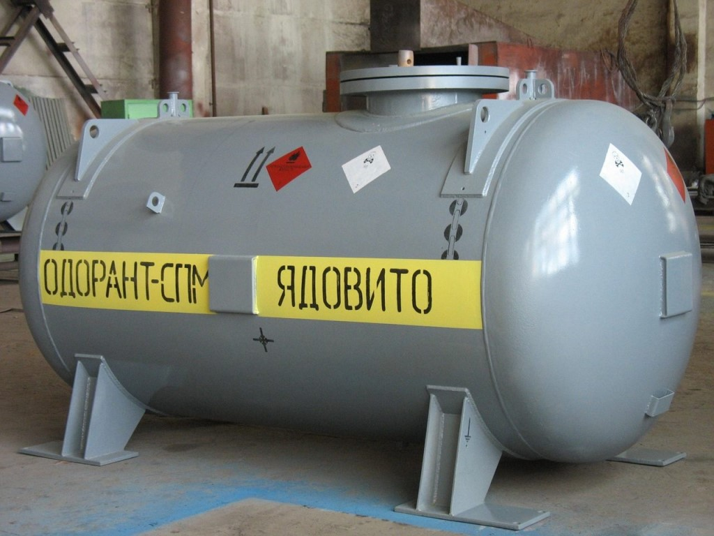 Какие свойства имеют одоранты для природного газа