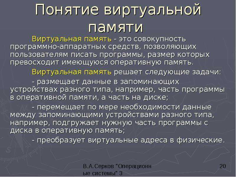 Как запустить сразу несколько программ в windows 10 в один клик | итигик