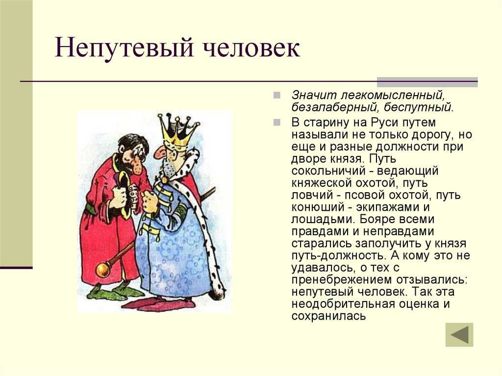 Что такое альбуминовый анализ крови и зачем он проводится? * клиника диана в санкт-петербурге