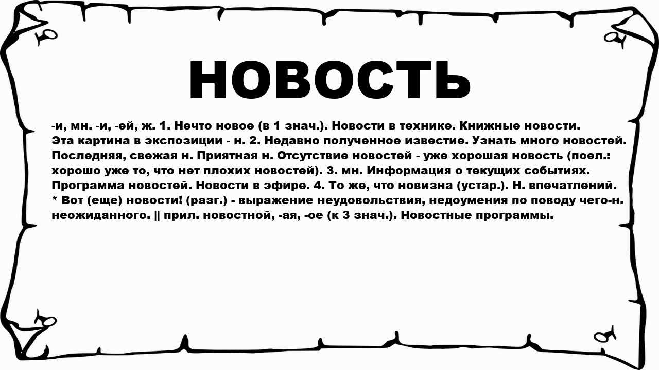 Как жили люди в средневековом замке (никакой романтики)